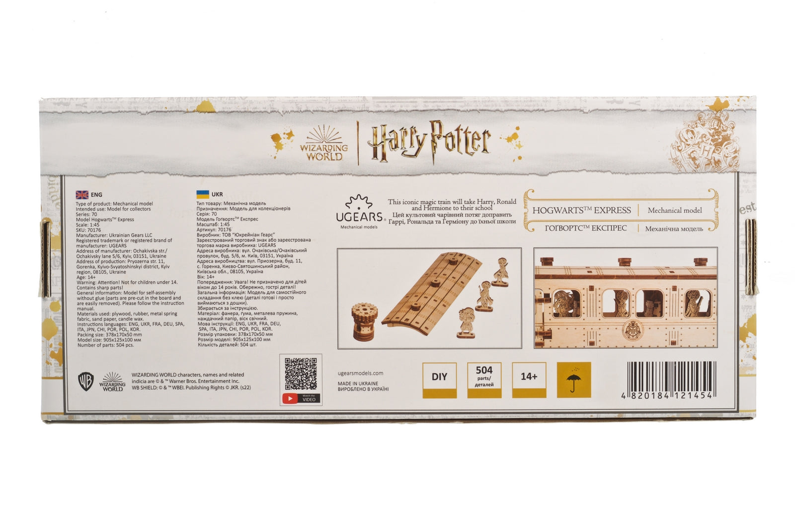 UGears - Hogwarts Express Harry Potter
